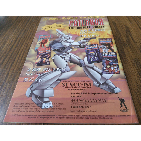 Mobile Police Patlabor #4 (October 1997 Viz Select Comics) - Picture 2 of 3